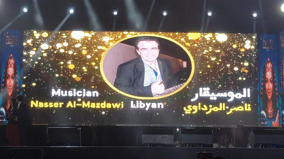 ناصر المزداوي في مهرجان الإسكندرية السينمائي: مصر تسكن في قلبي رغم المسافات