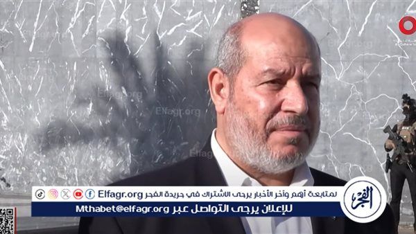 عاجل ـ خليل الحية: وفد حماس في شرم الشيخ للتفاوض على إنهاء الحرب في غزة وانسحاب الاحتلال وتبادل الأسرى