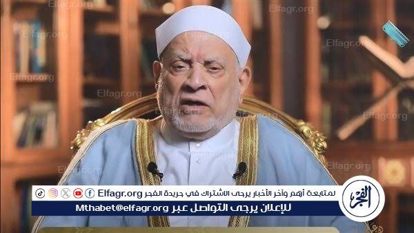 عاجل - تدهور حالة أحمد عمر هاشم.. ونجله يطلب الدعاء له