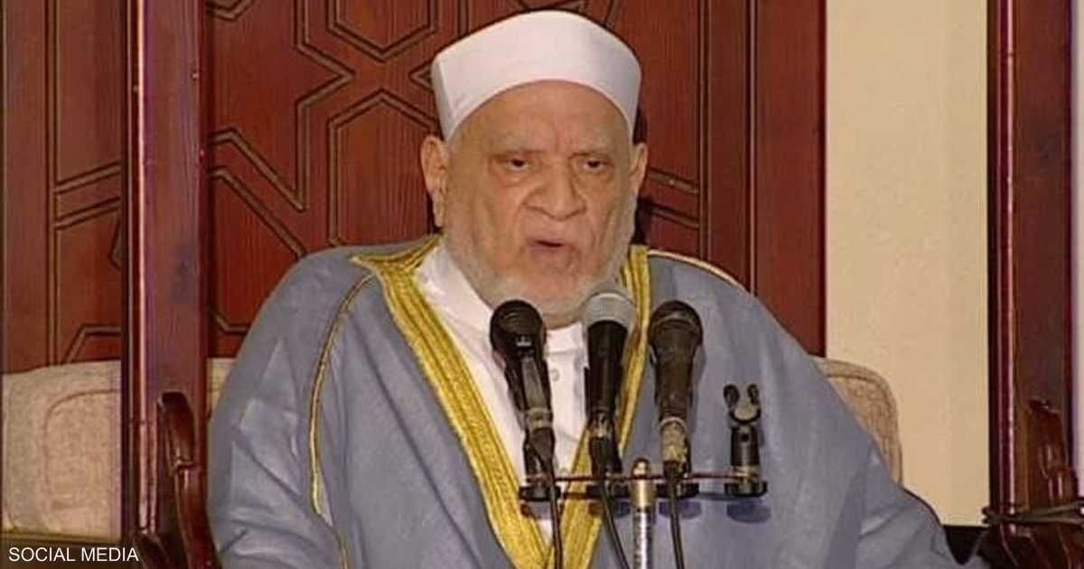 العالم اليوم - وفاة أحمد عمر هاشم رئيس جامعة الأزهر الأسبق