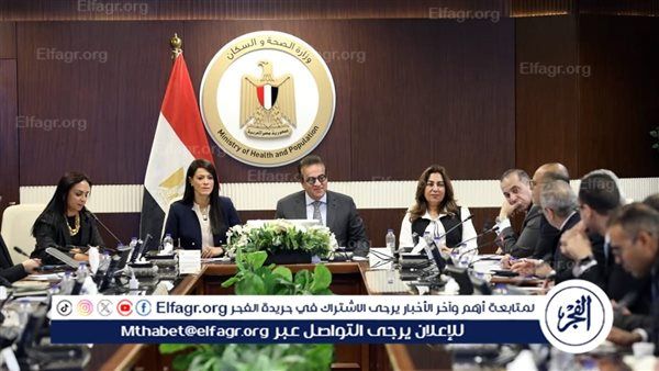 نائب رئيس مجلس الوزراء وزير الصحة يترأس الاجتماع الدوري للمجموعة الوزارية للتنمية البشرية