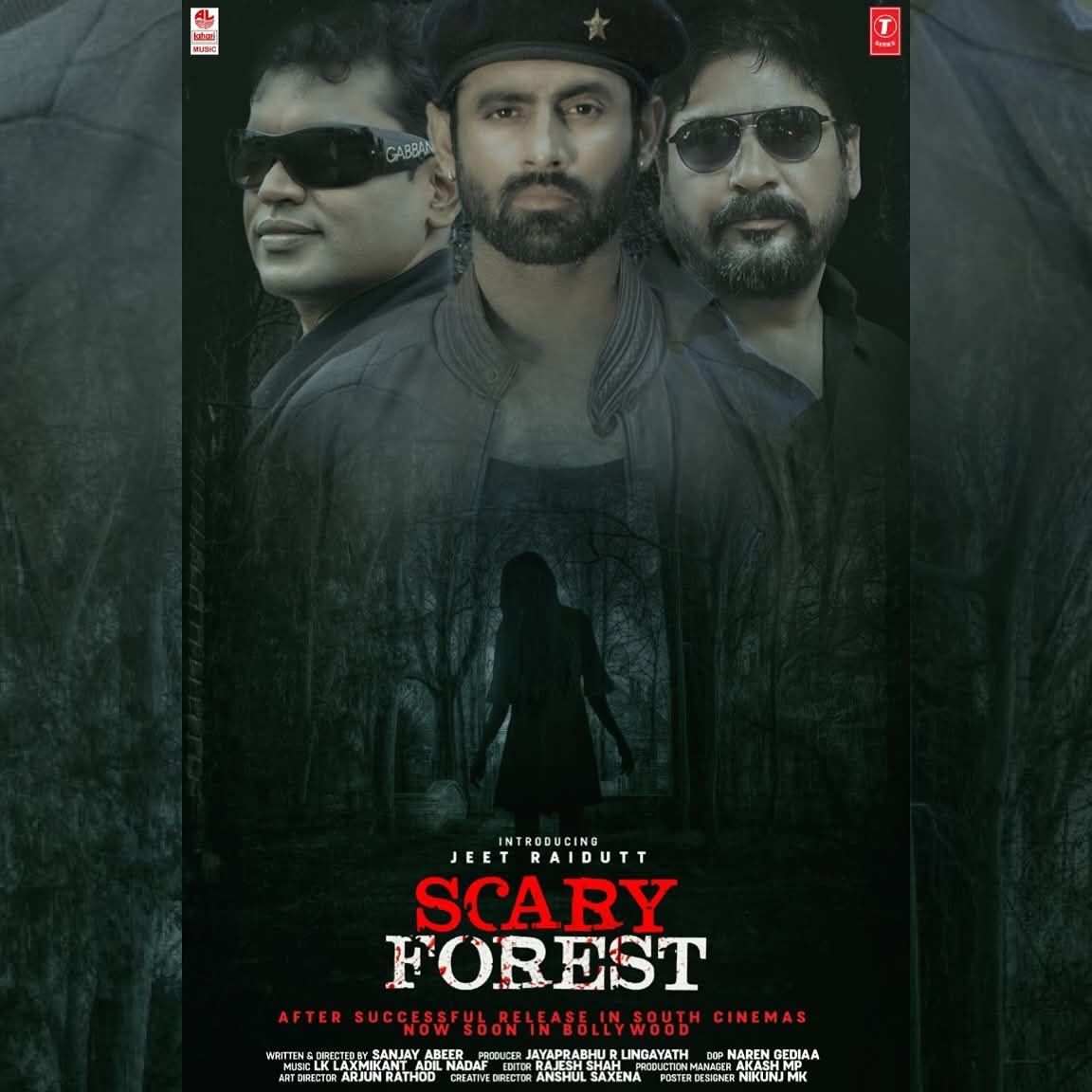 جيت روديت يشعل السوشيال ميديا بعد نجاح فيلمه الجديد "Scary Forest" وإعادة طرحه في صالات العرض بجنوب الهند