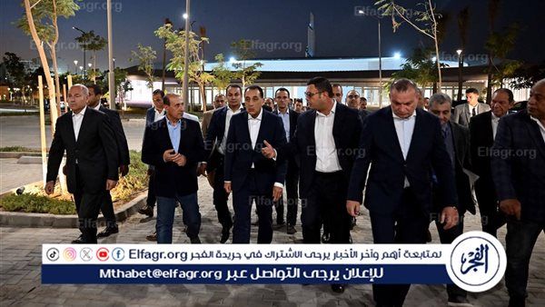 عاجل ـ عقب اجتماع مجلس الوزراء: رئيس الوزراء يتفقد سير العمل بمشروع حدائق "تلال الفسطاط"