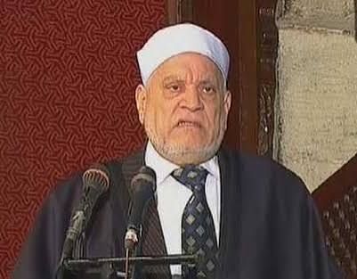 عاجل- وفاة عضو هيئة كبار العلماء والرئيس الأسبق لجامعة الأزهر أحمد عمر هاشم بعد صراع مع المرض وموعد صلاة الجنازة
