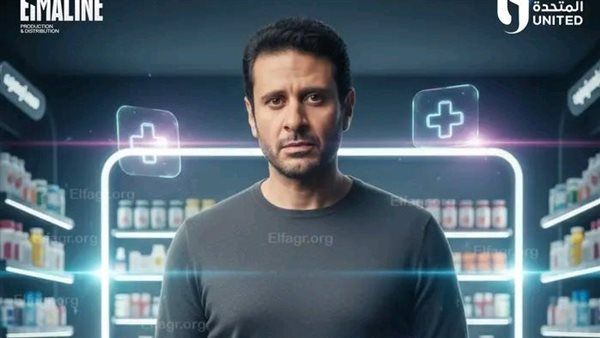 كريم العمري يكشف كواليس دوره في مسلسل "لينك"