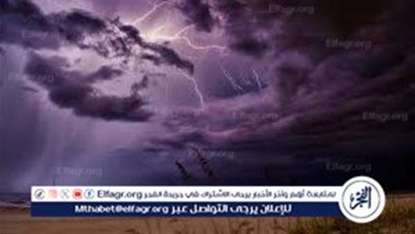 الخريف يبدأ فعليًا.. منخفض البحر الأحمر ينشط ويعيد الأجواء الممطرة للمملكة