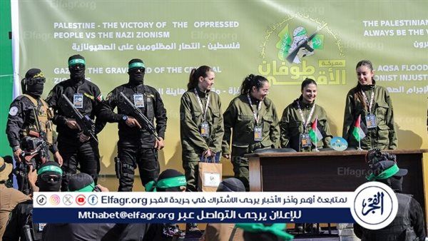 ‏مصادر فلسطينية لوكالة الأنباء الألمانية: ضغوط أمريكية مكثفة لمحاولة التوصل إلى اتفاق أولي يشمل وقف إطلاق النار في قطاع غزة وتبادل الأسرى