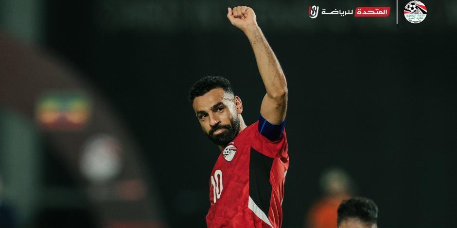 اتحاد الكرة لمحمد صلاح عقب تسجيله 20 هدفا بتصفيات كأس العالم: كينج اللعبة