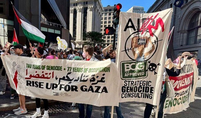 اعتقال محتجين مؤيدين للفلسطينيين في بوسطن بعد اشتباك مع الشرطة