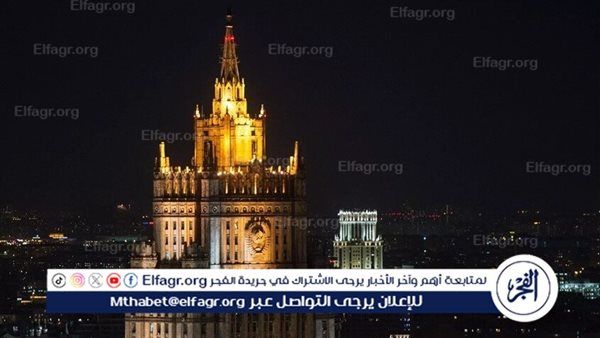 زاخاروفا: تقرير الأمم المتحدة بشأن الكنيسة الأرثوذكسية الأوكرانية يدل على خطورة الوضع