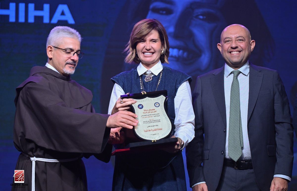 بحضور النجوم.. أفتتاح الدورة الثامنة من مهرجان جيلنا بـ المركز الكاثوليكي