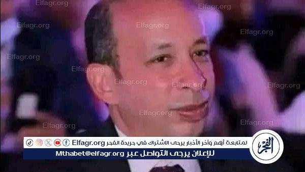 عميد كلية الطب: وحدة أورام العيون تقدم خدمات تشخيص وعلاج متكاملة بالمجان