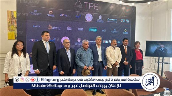 صدى الأهرامات تعلن عن تفاصيل دورتها الأولى بحضور أبرز النجوم العالمين