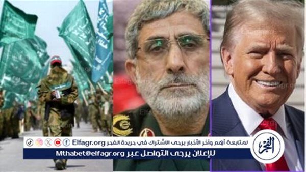 ‏حماس: تم اليوم تبادل كشوفات الأسرى المطلوب إطلاق سراحهم وفق المعايير والأعداد المتفق عليها