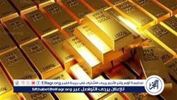 الذهب يكسر حاجز الـ4000 دولار.. أسعار الذهب في مصر تقفز لمستويات غير مسبوقة