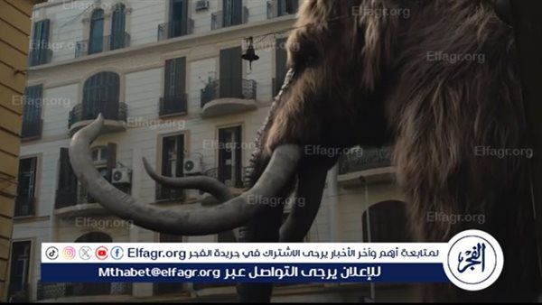 تعرف على موعد عرض فيلم "أوسكار - عودة الماموث"