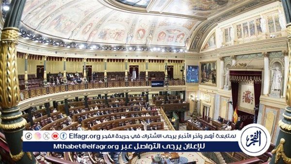 البرلمان الإسباني يصادق بالأغلبية على قانون يمنع تجارة الأسلحة بين مدريد وتل أبيب