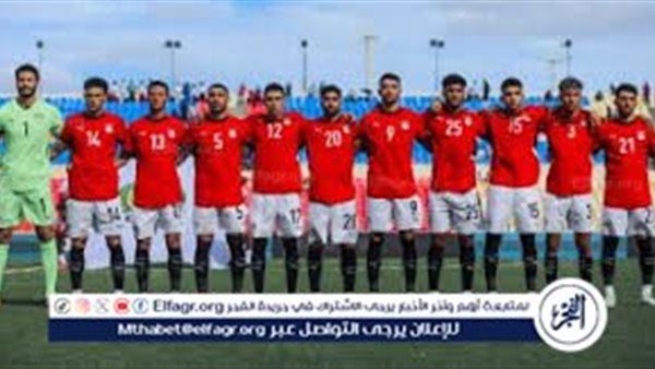 بث مباشر مصر ضد جيبوتي.. عاجل - منتخب مصر يتقدم بهدفين بعد مرور ربع ساعة