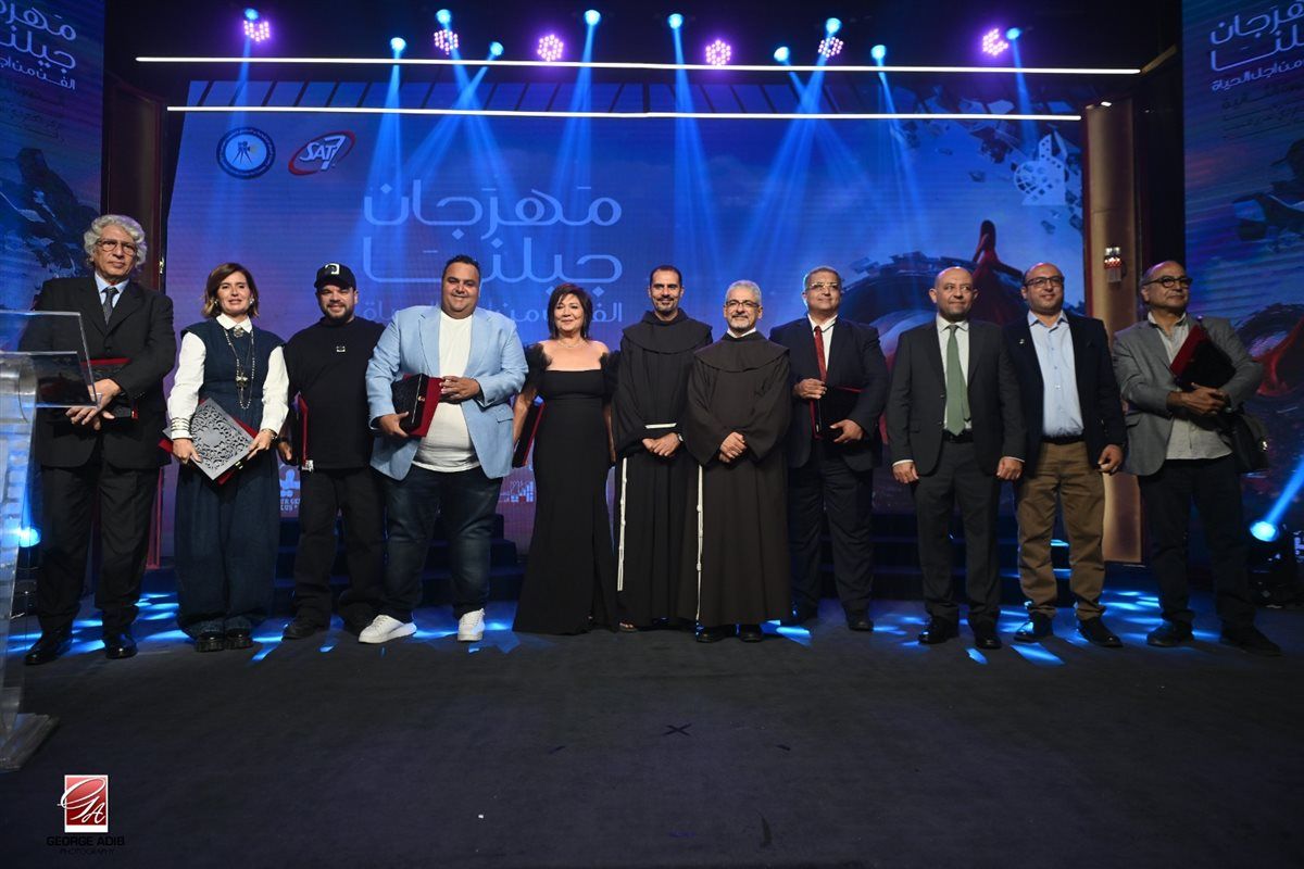 بحضور النجوم.. أفتتاح الدورة الثامنة من مهرجان جيلنا بـ المركز الكاثوليكي
