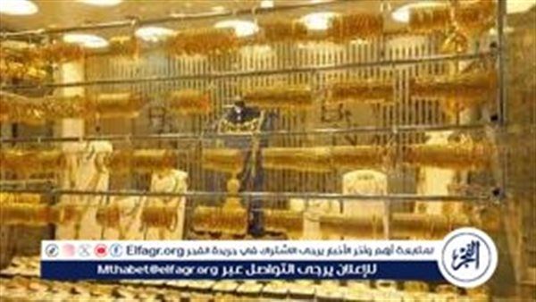 الذهب يواصل الصعود الجنوني.. قفزة جديدة في الأسعار وعيار 24 يتجاوز 6045 جنيهًا
