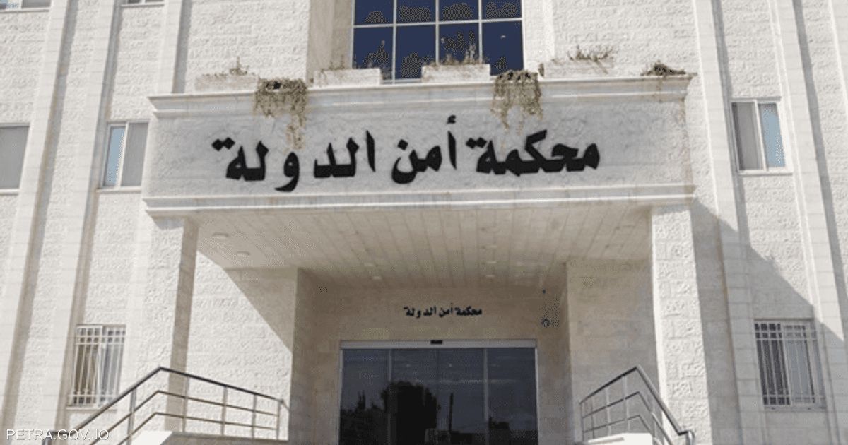 العالم اليوم - الأردن.. إصدار أحكام بحق المتهمين في قضايا "خلية الفوضى"