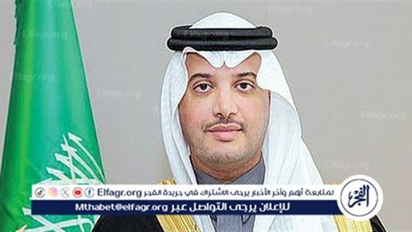محافظ الأحساء يرعى توقيع عدد من مذكرات التفاهم لسجون المنطقة الشرقية