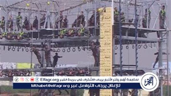 طلاب أكاديمية الشرطة يقدمون عروضًا ميدانية أمام الرئيس السيسي تجسد الجاهزية واللياقة العالية
