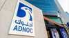 العالم اليوم - شركات أدنوك المدرجة تعزز جاذبيتها بتوزيعات غير مسبوقة