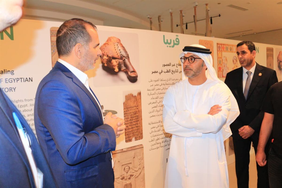 سفير الإمارات في زيارة إنسانية لمستشفى الناس: نموذج راقٍ يبعث رسائل نبيلة للمجتمع ويواكب التطور بالذكاء الاصطناعي
