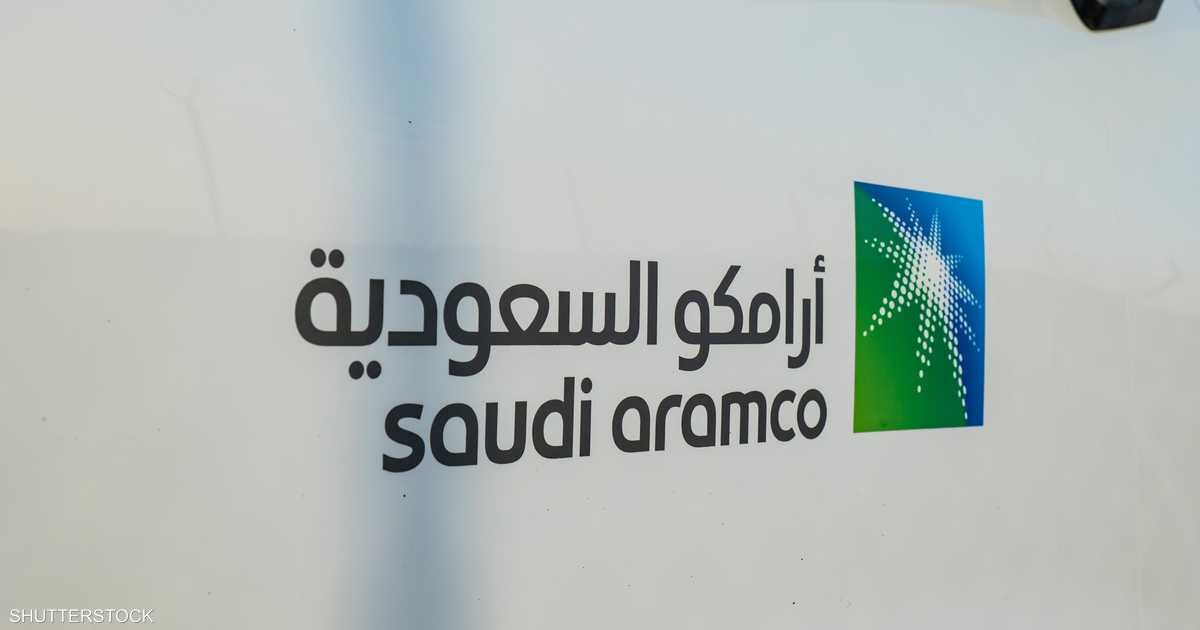 العالم اليوم - أرامكو السعودية تستحوذ على 22.5% من أسهم بترورابغ