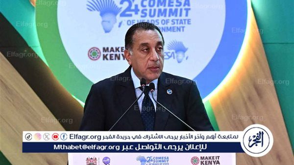 أبرز تصريحات مدبولي من قمة "الكوميسا": مصر تدعم الإسراع في تنفيذ اتفاقية التجارة الحرة الثلاثية وتدشين منصات رقمية لتعزيز الاستثمار بين الدول الأفريقية