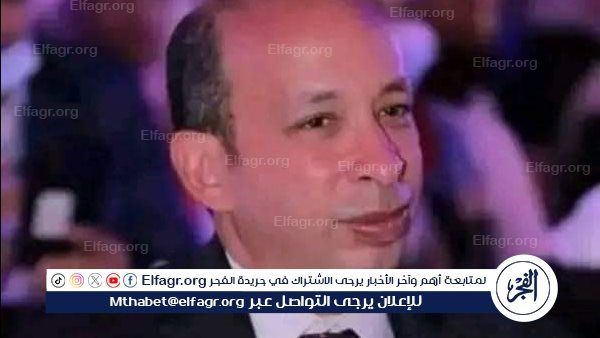 عميد كليه طب قصر العيني يهنئ القيادات الأكاديمية الجديدة بكلية الطب