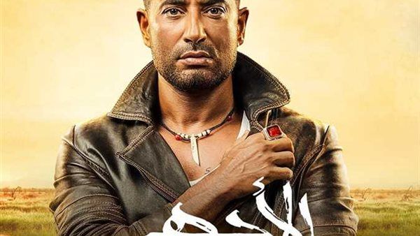عمرو سعد ينتقل بين عدة دول في مغامرات مُثيرة يوميا خلال أحداث مُسلسل "الأجهر" على "MBC مصر دراما"
