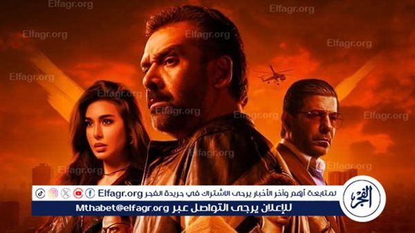 بسبب ضعف الإيرادات فيلم "المشروع أكس" مهدد بالسحب من دور العرض