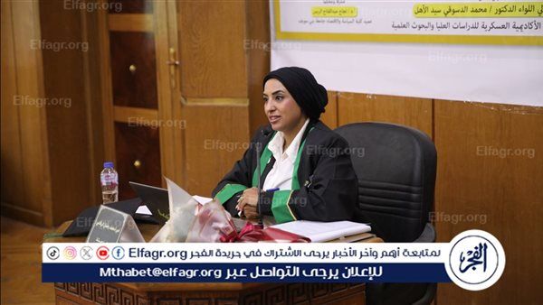 الكاتبة الصحفية أميرة الرفاعي تحصل على درجة الماجستير في العلوم السياسية والاستراتيجية