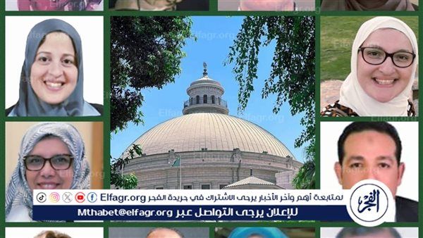 رئيس جامعة القاهرة يصدر قرارات بتعيين 21 قيادة أكاديمية