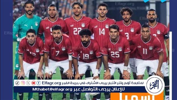 نادي جامعة حلوان يهنئ منتخب مصر بالتأهل التاريخي لكأس العالم 2026
