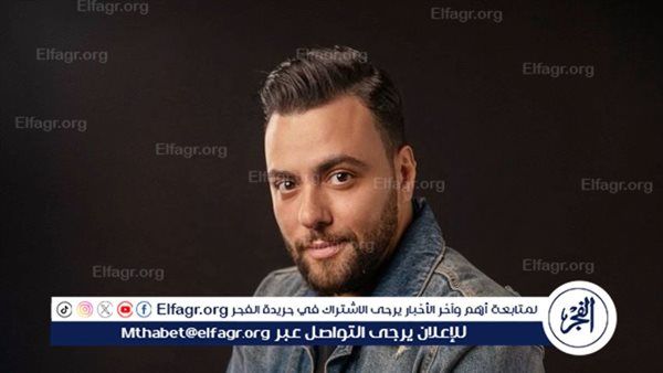 أحمد سعد يحتفل بفوز منتخب مصر بأغنية جديدة من ألحان مدين "الليلة بلدنا في فرحة الليلة"