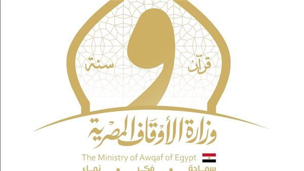 الأوقاف تعلن إنجازات الإدارة العامة للبر وخدمة المجتمع