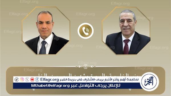 وزير الخارجية يتلقى اتصالا هاتفيا من نائب الرئيس الفلسطيني