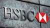 العالم اليوم - بنك HSBC يعلن عن خطة لخصخصة بنك "هانغ سينغ"