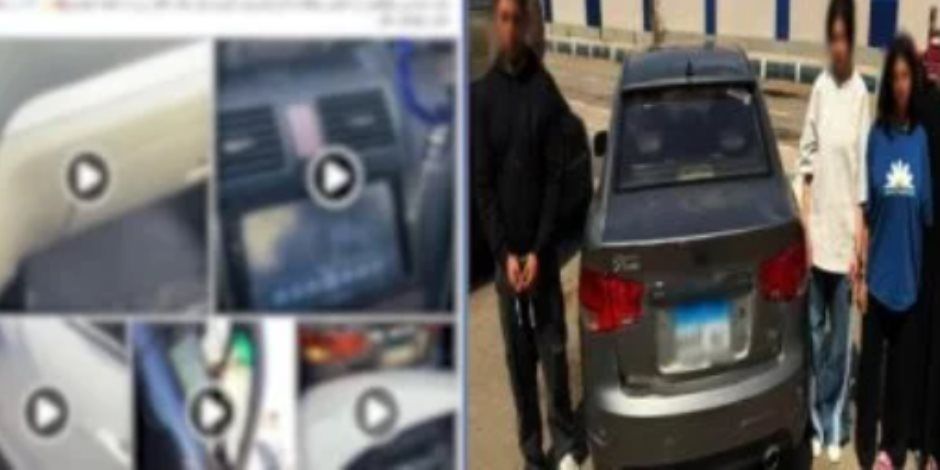 إحالة ناشر فيديو مُخِل على طريق المحور والمتهمين للمحاكمة