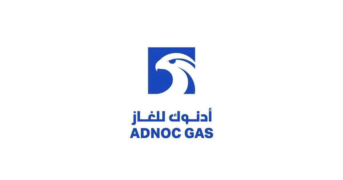 العالم اليوم - أدنوك للغاز تُقر توزيعات الأرباح بشكل ربع سنوي