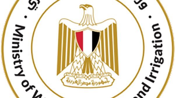 الري تحذر من تداول معلومات مغلوطة عن الموقف المائي وتؤكد: سنتخذ إجراءات قانونية ضد المخالفين