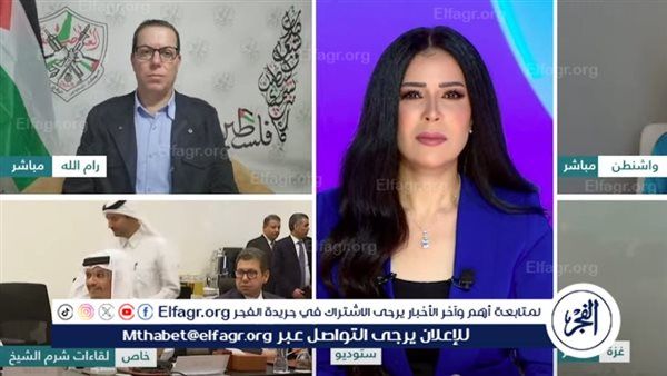 "متحدث فتح": ما يهم الفلسطينيين هو إصرار العمق العربي والدولي على تحقيق الدولة الفلسطينية