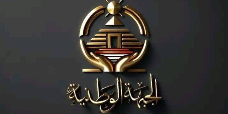 قيادي بـ«الجبهة الوطنية»: نجاح اتفاق شرم الشيخ يعكس حكمة الرئيس السيسي