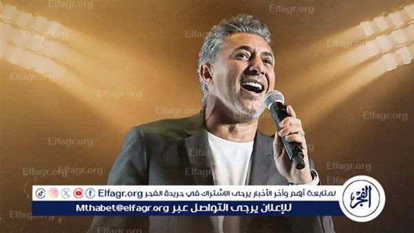عمر العبداللات يحيي حفلًا فنيًا كبيرًا في ملعب بنغازي الدولي في ليبيا غدًا