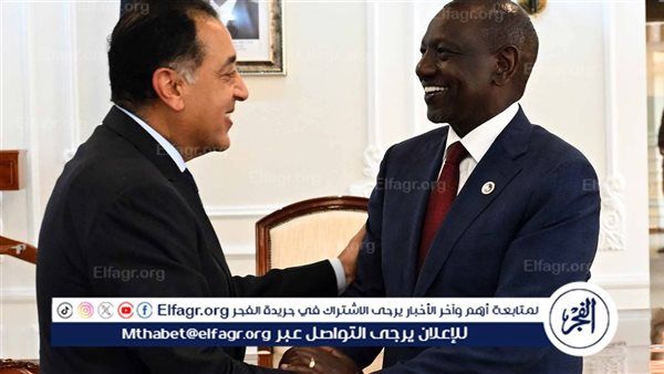 عاجل- رئيس كينيا يلتقي مدبولي على هامش قمة الكوميسا.. إشادة بجهود السيسي في غزة وتأكيد على تعزيز التعاون المصري الكيني