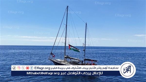 إسرائيل تطلق سراح 3 مغاربة شاركوا في "أسطول الصمود"