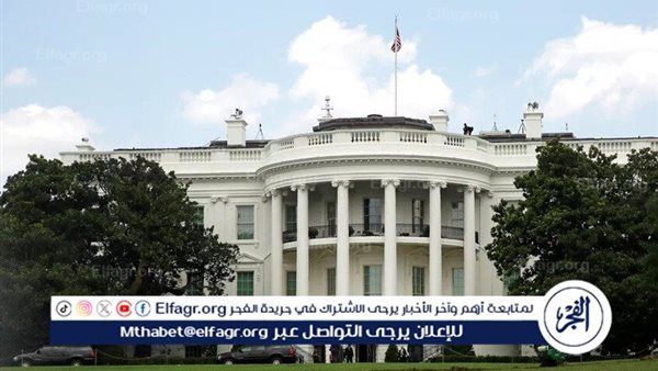 البيت الأبيض يعلن تسريح المزيد من الموظفين الحكوميين